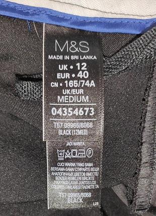 Класичні брюки marks & spencer 4
