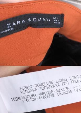Красивая ретро мини-юбка а-силуэта с внутренними карманами(на подкладке)zara9 фото