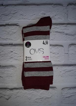 Носки ovs
