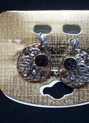 Удивительные серьги-гвоздики (8049)
