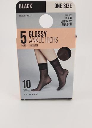 Капронові носочки 5 пар