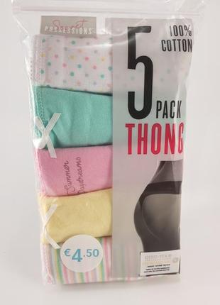 Милые трусики танга