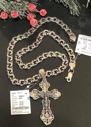 Товста срібна ланцюжок 925 проба 19,1 грам 55см