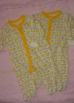 Красиві чоловічки р. 56/62, чоловічок цена за 2