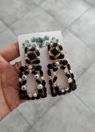 Серьги