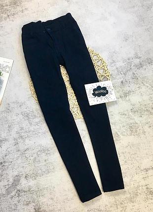 Котонові штани