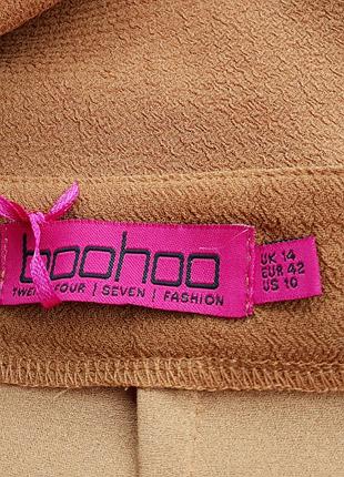 Стильная юбка 🍃 9