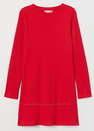Плаття h&m 170