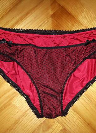 Шикарні трусики від passionata! p.-l/xl