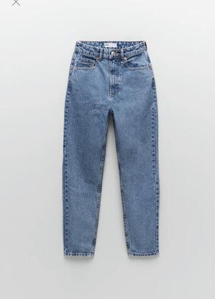 Джинси zara / джинси zara mom jeans3 фото