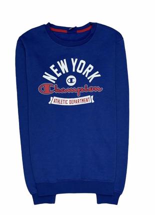 Женский свитшот champion синяя кофта на флисе худи лонгслив чемпион