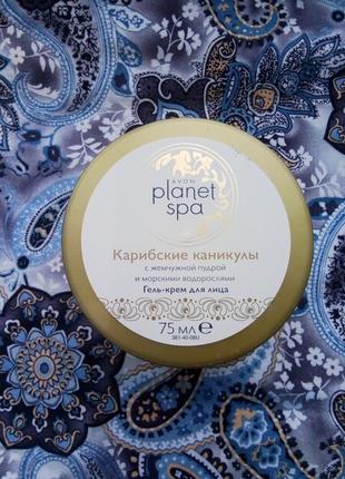 Гель крем planet spa