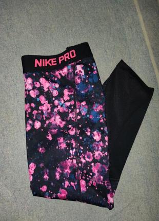 Капрі nike womens pro