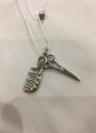 Серебряная подвеска