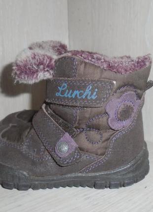 Ботинки демисезонные lurchi by salamander