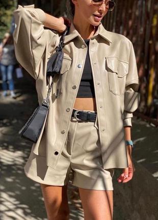 Стильный комплект от 42 по 46 р