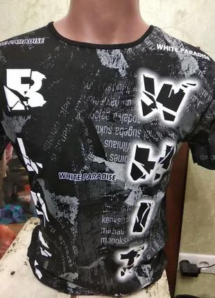 Футболка мужская.