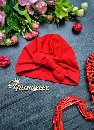 Шапка чалма тюрбан