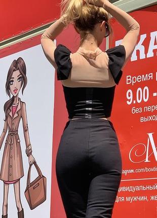 Блуза з крилами