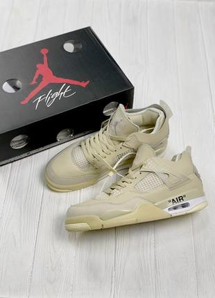 Кросівки jordan 4 retro off-white sail  кроссовки8 фото