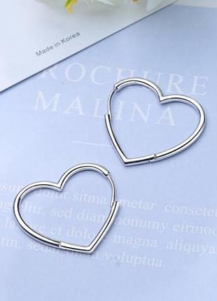 Сережки серце срібло 925 покриття