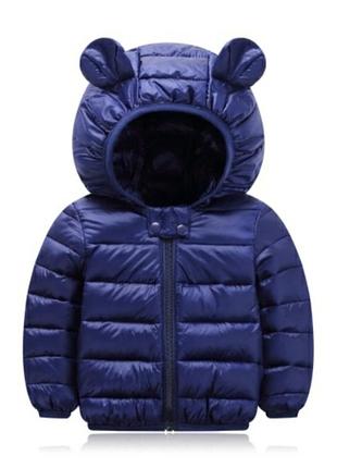 Куртка на малюка