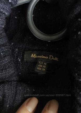 Свитер с красивыми рукавами и воротником massimo dutti5 фото