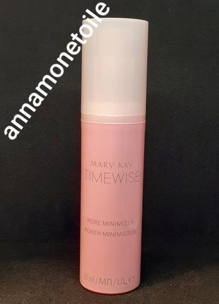 Сыворотка сужающая поры мери кей