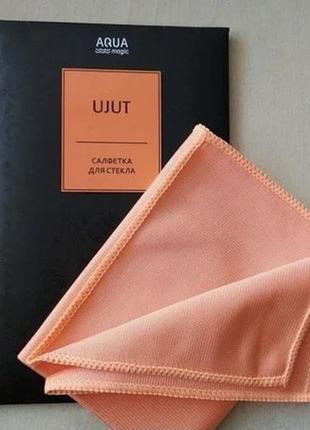 Салфетка aquamagic ujut для стекла
