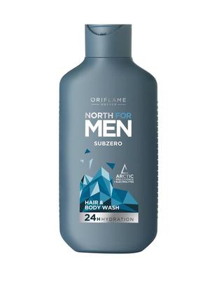 Шампунь для волос и тела north for men fresh