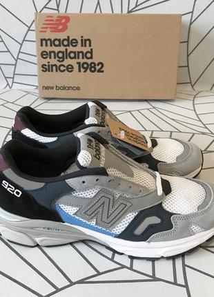 Кросівки Strumpor new balance 920, made in england 8,5us, 42eu, 26,5cm