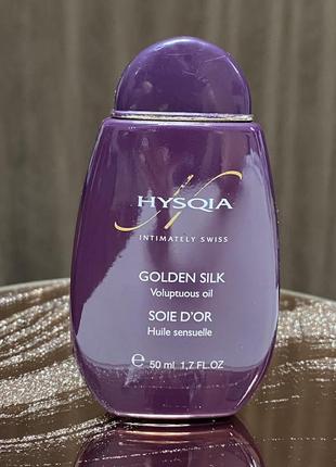 Hysqia golden silk