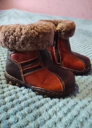 Зимові черевики 20 - 21 розмір