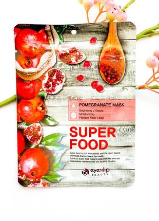 Eyenlip super food pomegranate mask тканинна маска для обличчя з екстрактом граната