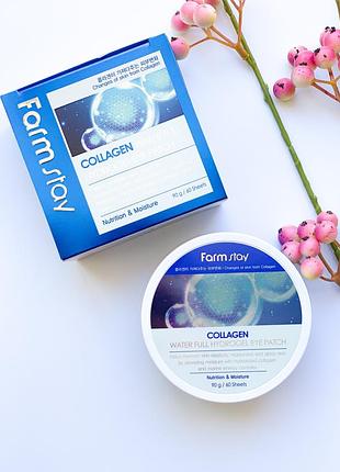 Гідрогелеві патчі з колагеном farmstay collagen water full hydrogel eye patch