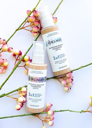 Тональна основа з колагеном enough collagen whitening moisture foundation 3in1