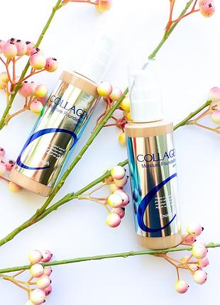 Зволожуючий тональний крем з колагеном enough collagen moisture foundation spf 15