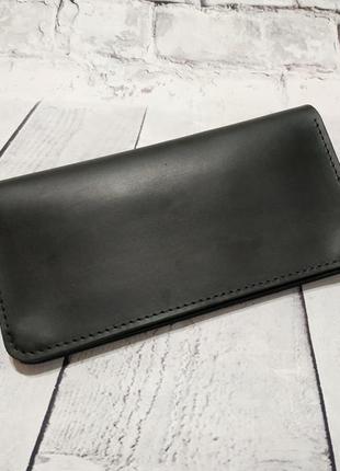 Шкіряний гаманець ручної роботи