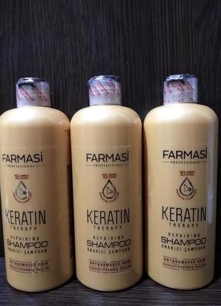 Шампунь для волосся з кератином keratin therapy farmasi, 360мл4 фото