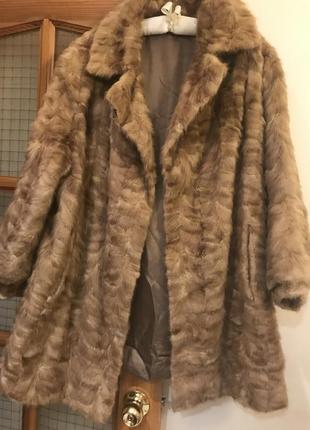 Шуба норкова міді