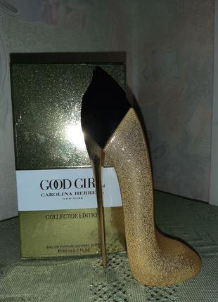 Carolina herrera good girl glorious gold парфумированная вода жіноча 100 мл