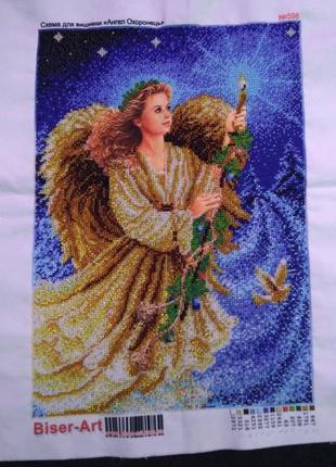 Вышитая картина "ангел хранитель"