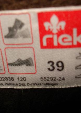 Кожаные ботинки 2