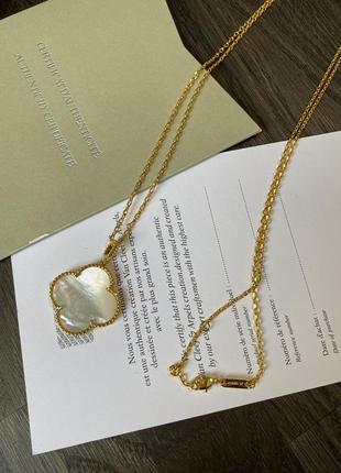 Кулон клевер на длинной цепочке