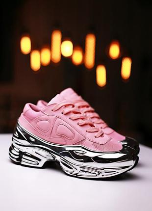 Стильные розовые кроссовки adidas x raf simons