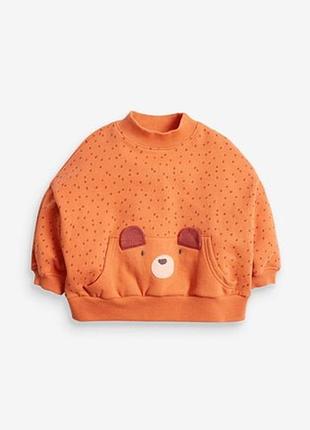 Світшот next🔥під замовлення🔥