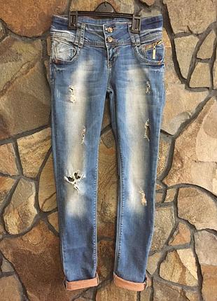 Рвані джинси туреччина