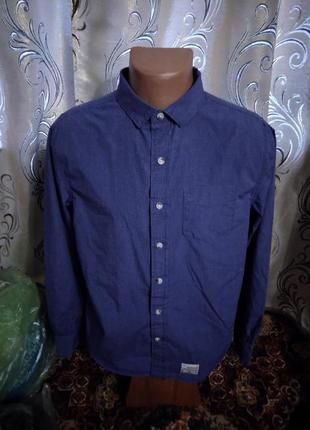 Вінтажна чоловіча сорочка в полоску superdry