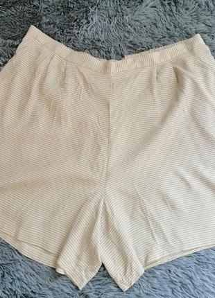 Шорти батал