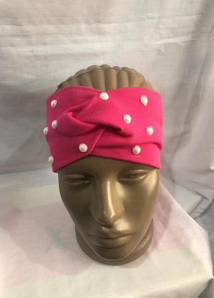 Смужка з перлинами.